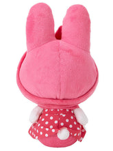 RARE 90s Style Throwback Retro My Melody Plushie